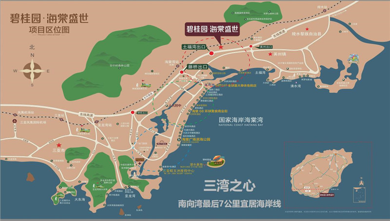 碧桂园海棠盛世区位图