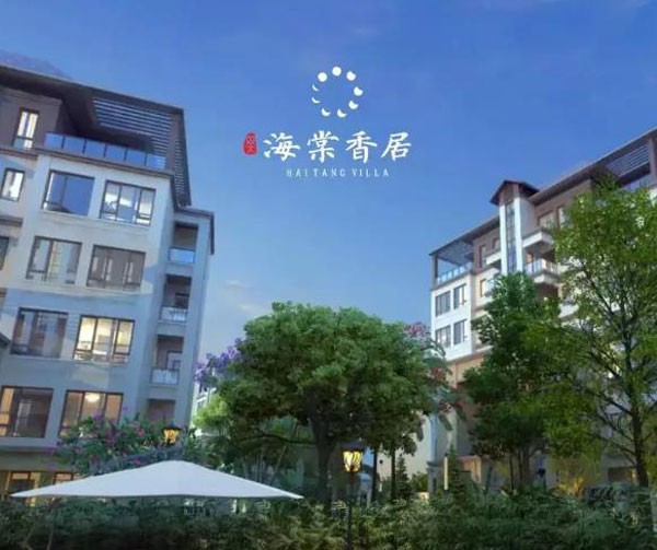 1597396699796800.jpg 1597396699796800.jpg