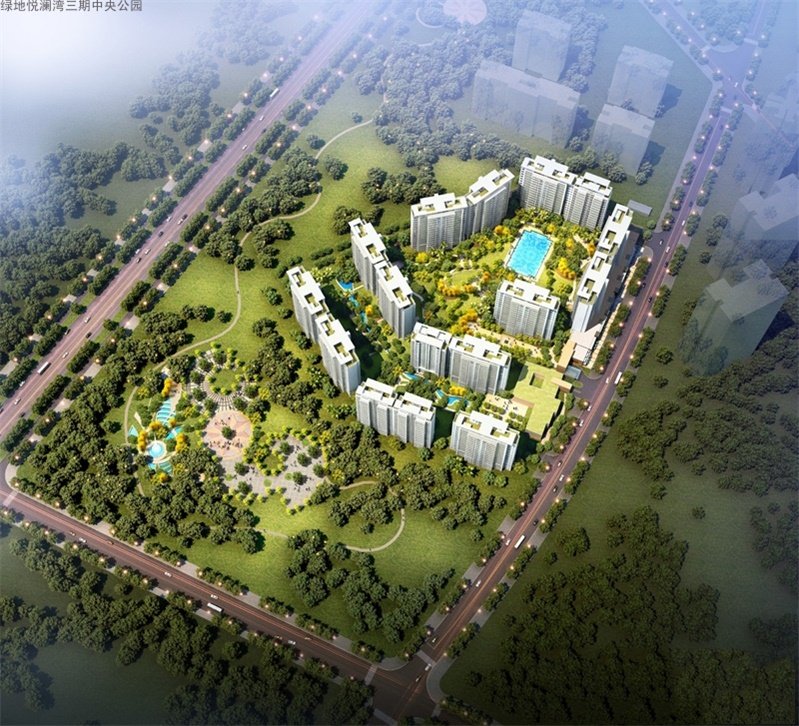 1597625387336345.jpg 绿地悦澜湾三期中央公园效果图2.jpg